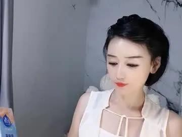 happysweety1688 from Chaturbate is Freechat