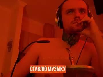happyzebra1 from Chaturbate