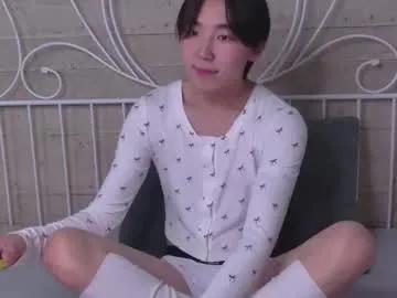 heejinwang from Chaturbate is Freechat