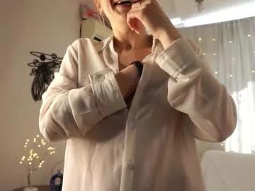 Masturbate to girls webcams. Slutty sexy Free Cams.
