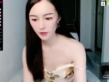 hellen_cn from Chaturbate