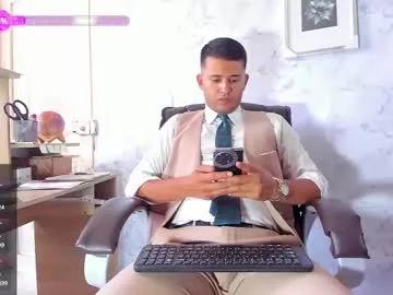 hiddenoffice from Chaturbate