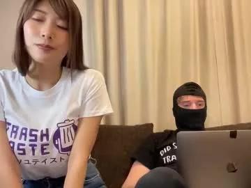 hidinginjapan from Chaturbate is Freechat