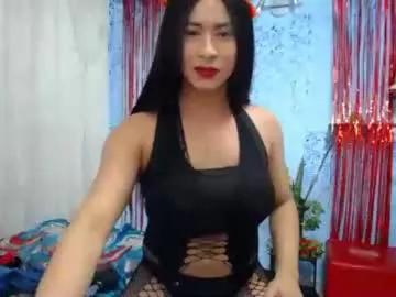 hillary_sofia from Chaturbate