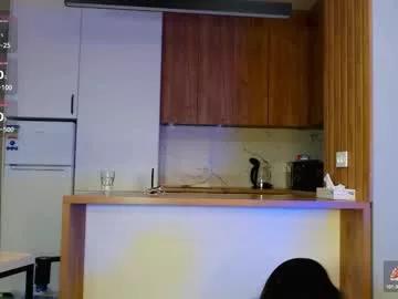 hinnarin from Chaturbate is Freechat