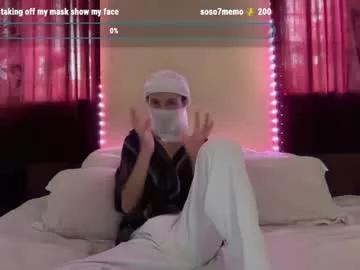 holydirt_luxeno1 from Chaturbate is Freechat