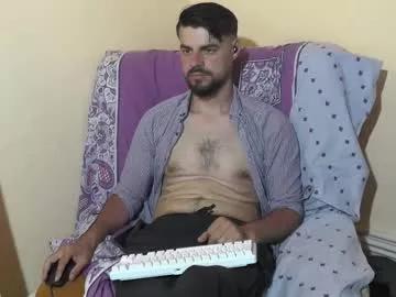 hornymaster93 from Chaturbate is Freechat
