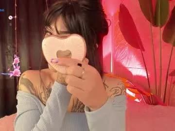 hoshi_kyo from Chaturbate