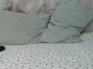 hot_asian_01 from Chaturbate is Freechat