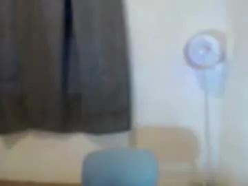 hot_precious_nikki from Chaturbate is Freechat