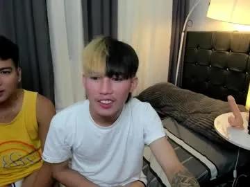 hotasiantwink_michael from Chaturbate is Freechat