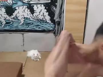 hotcuteasianxx from Chaturbate is Freechat