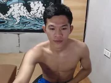 hotcuteasianxx from Chaturbate is Freechat