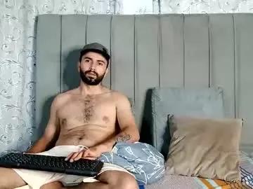 hotextremcouple from Chaturbate is Freechat