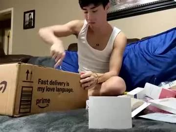 hottiewithabody101 from Chaturbate is Freechat
