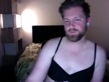 husheddesire from Chaturbate is Freechat