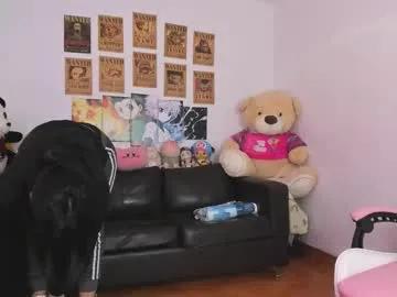 Checkout girls naked models with similar nickname. Cute sexy Free Models.