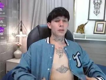 iancute_ from Chaturbate is Freechat