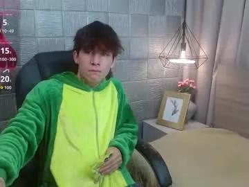 iancute_ from Chaturbate is Freechat