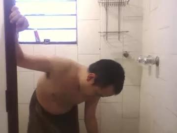 im_me666 from Chaturbate