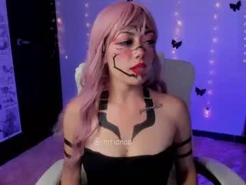 imtianaa from Chaturbate is Freechat