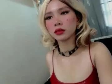 imyourfelicious from Chaturbate is Freechat