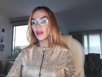 inannadelmar on Chaturbate 