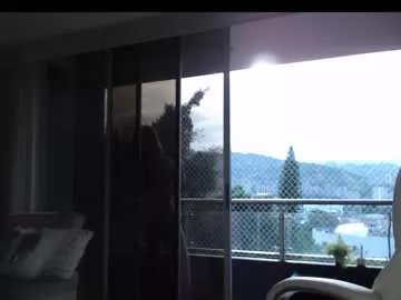 inannadelmar on Chaturbate 