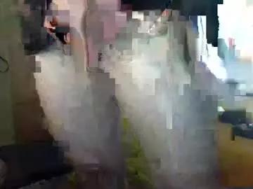 Ineedmoney2023 from Chaturbate