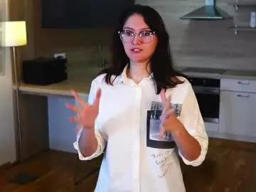 inellcanty from Chaturbate is Freechat