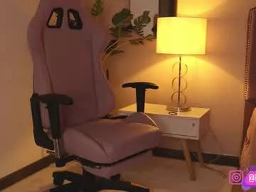 innana_babe from Chaturbate