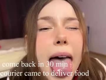 innocent_melissa from Chaturbate is Freechat