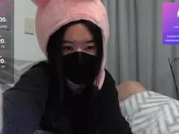 insideivychan from Chaturbate