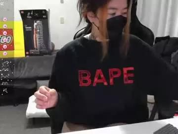 insideivychan from Chaturbate