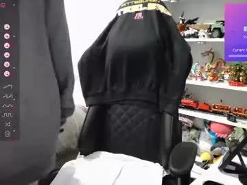 insideivychan from Chaturbate