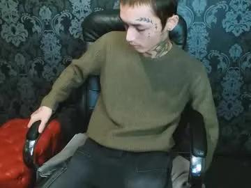 ionarne from Chaturbate is Freechat