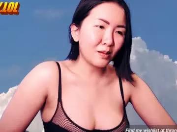 itshoneyli from Chaturbate is Freechat