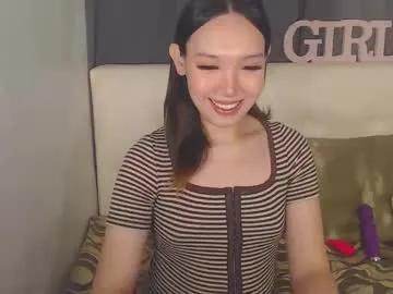 itsmehotqueen from Chaturbate is Freechat