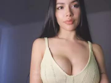 itsssssssme_lana model from Chaturbate