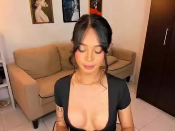 ivorycollins from Chaturbate is Freechat