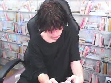 iwillfall_ from Chaturbate