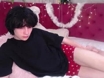 iwillfall_ from Chaturbate