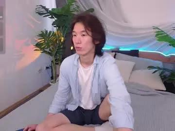 jackson_lei from Chaturbate is Freechat