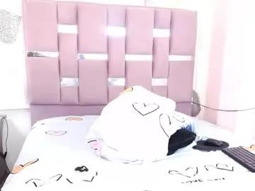 Jannadayska from Chaturbate