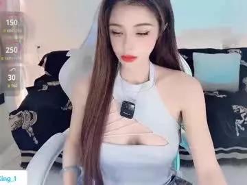 jennie_king from Chaturbate is Freechat