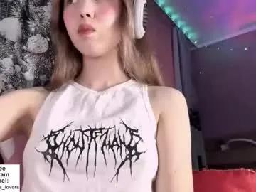 jerrienyhan from Chaturbate is Freechat