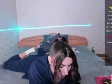 jess_jess25 from Chaturbate