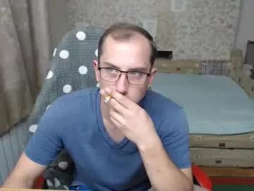 jess_nest from Chaturbate is Freechat