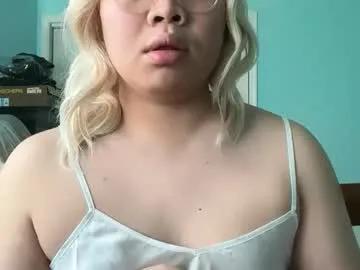jessicaaine1 from Chaturbate is Freechat