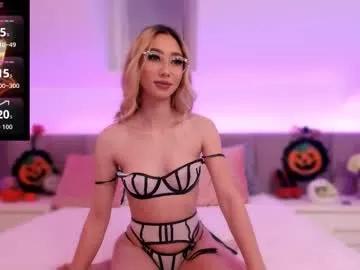jessie_pinkk from Chaturbate is Freechat